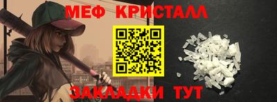 СК Коммунар