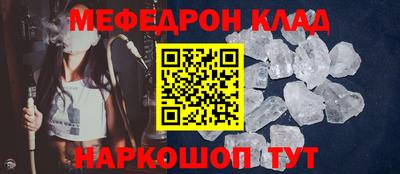 каннабис Конаково