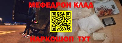 каннабис Конаково