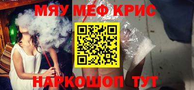 каннабис Конаково