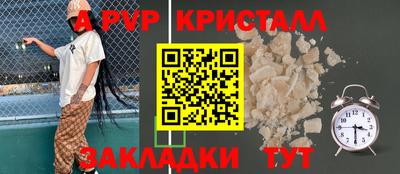СК Коммунар