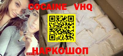 каннабис Конаково