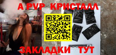 СК Коммунар