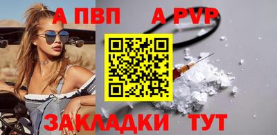СК Коммунар