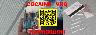 каннабис Конаково