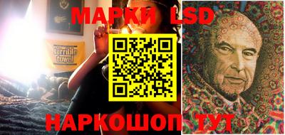 каннабис Конаково