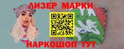 СК Коммунар