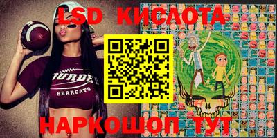 каннабис Конаково