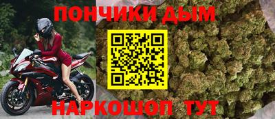 СК Коммунар