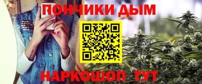 СК Коммунар
