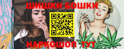 СК Коммунар