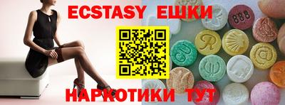 каннабис Конаково