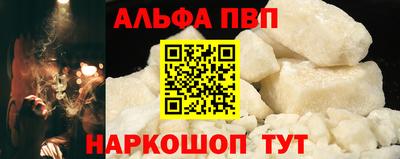 СК Коммунар