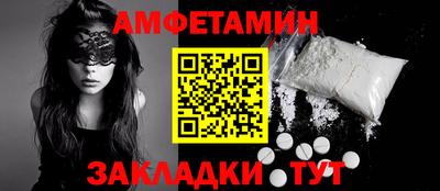 каннабис Конаково
