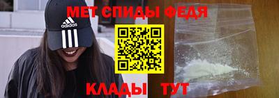 СК Коммунар