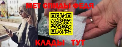 каннабис Конаково