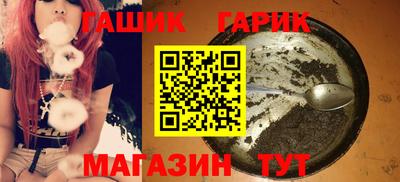 каннабис Конаково