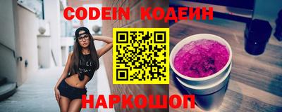 СК Коммунар