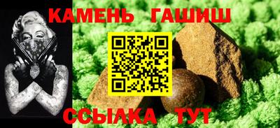 каннабис Конаково