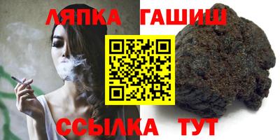 каннабис Конаково