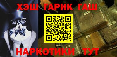 СК Коммунар