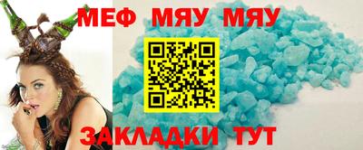 СК Коммунар