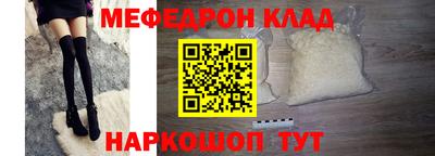 каннабис Конаково