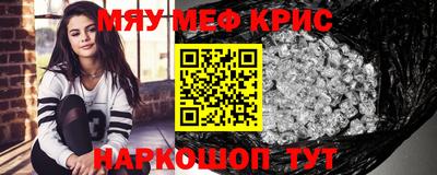 СК Коммунар