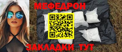 СК Коммунар